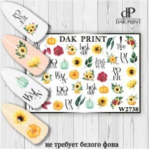 Наклейки для ногтей слайдер дизайн  W 2738