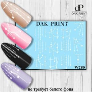 Наклейки для ногтей слайдер дизайн W 280w