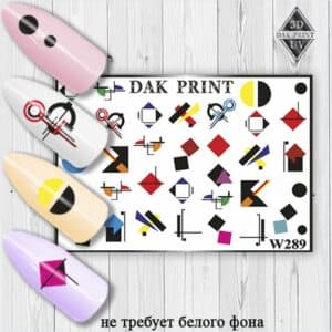 Наклейки для ногтей слайдер дизайн W 289