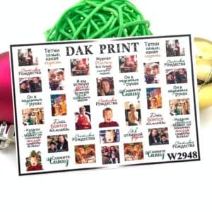 Наклейки для ногтей слайдер дизайн  W 2948