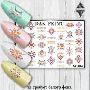 Наклейки для ногтей слайдер дизайн W 304