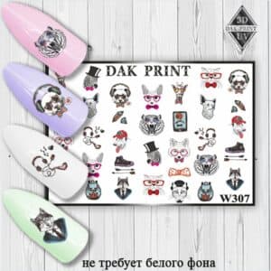 Наклейки для ногтей слайдер дизайн  W 307