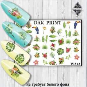 Наклейки для ногтей слайдер дизайн W 312