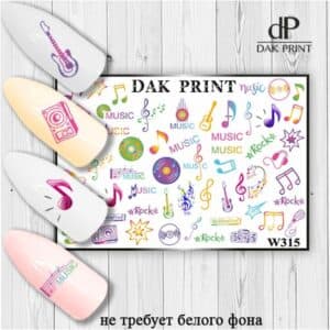 Наклейки для ногтей слайдер дизайн  W 315