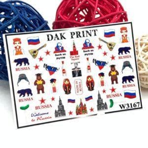 Наклейки для ногтей слайдер дизайн  W 3167