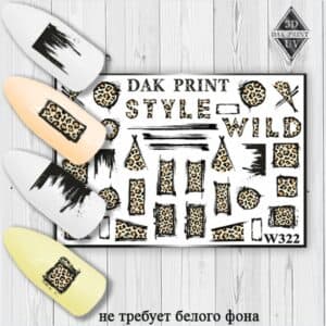 Наклейки для ногтей слайдер дизайн  W 322