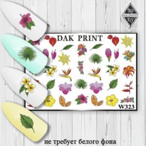 Наклейки для ногтей слайдер дизайн  W 323