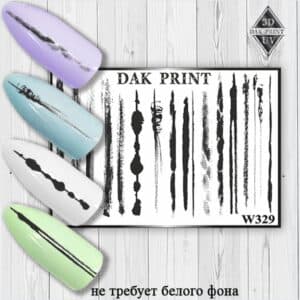 Наклейки для ногтей слайдер дизайн W 329b