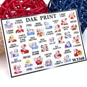 Наклейки для ногтей слайдер дизайн  W 3368