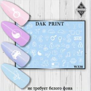 Наклейки для ногтей слайдер дизайн W 338w
