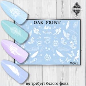 Наклейки для ногтей слайдер дизайн W 341w