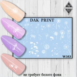 Наклейки для ногтей слайдер дизайн W 353w