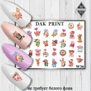 Наклейки для ногтей слайдер дизайн W 36