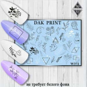 Наклейки для ногтей слайдер дизайн  W 372b
