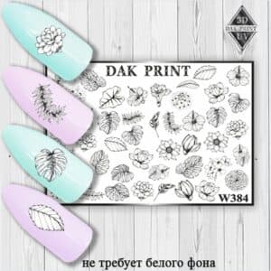 Наклейки для ногтей слайдер дизайн W 384b