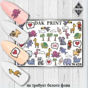 Наклейки для ногтей слайдер дизайн W 420