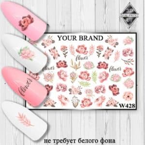 Наклейки для ногтей слайдер дизайн  W 428