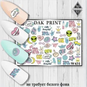 Наклейки для ногтей слайдер дизайн W 431