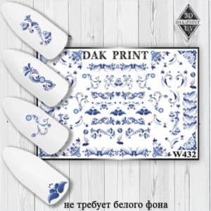 Наклейки для ногтей слайдер дизайн W 432