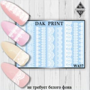 Наклейки для ногтей слайдер дизайн W 437w