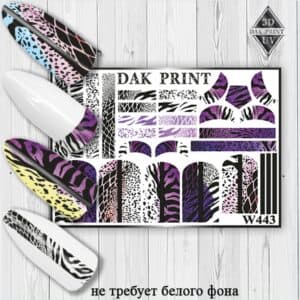 Наклейки для ногтей слайдер дизайн W 443