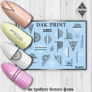 Наклейки для ногтей слайдер дизайн W 453w