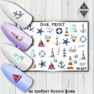 Наклейки для ногтей слайдер дизайн W 457