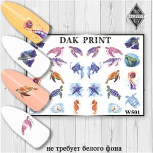Наклейки для ногтей слайдер дизайн W 501