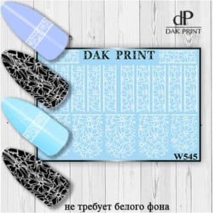 Наклейки для ногтей слайдер дизайн  W 545w