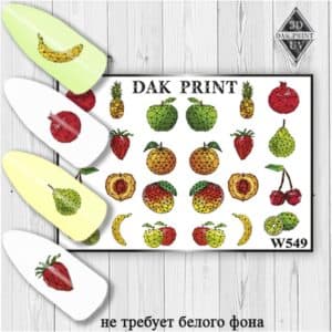 Наклейки для ногтей слайдер дизайн W 549