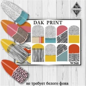 Наклейки для ногтей слайдер дизайн W 568