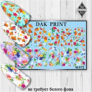 Наклейки для ногтей слайдер дизайн  W 572