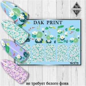 Наклейки для ногтей слайдер дизайн  W 575