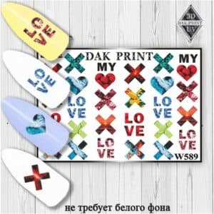 Наклейки для ногтей слайдер дизайн  W 589