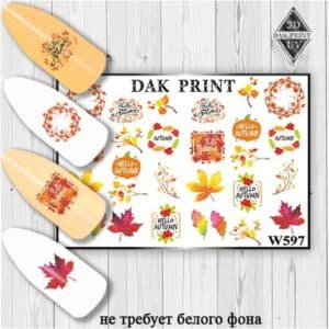Наклейки для ногтей слайдер дизайн   W 597