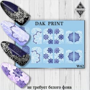 Наклейки для ногтей слайдер дизайн W 62