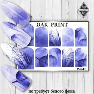 Наклейки для ногтей слайдер дизайн W 641