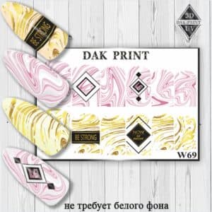 Наклейки для ногтей слайдер дизайн W 69