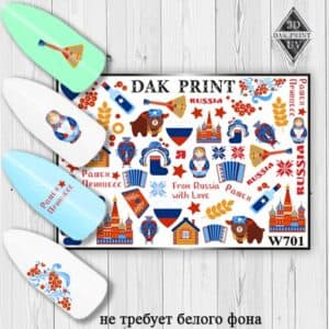 Наклейки для ногтей слайдер дизайн  W 701
