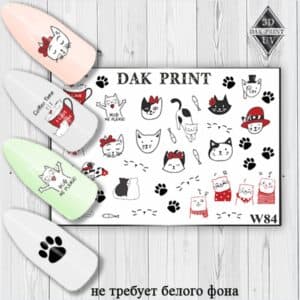 Наклейки для ногтей слайдер дизайн W 84