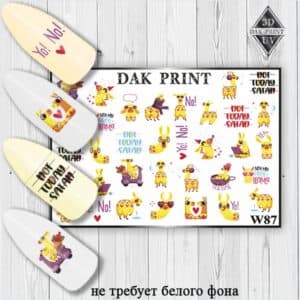 Наклейки для ногтей слайдер дизайн W 87