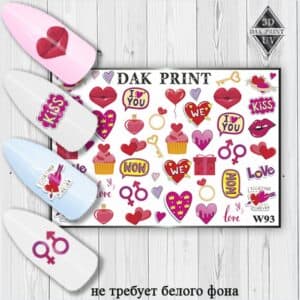 Наклейки для ногтей слайдер дизайн W 93