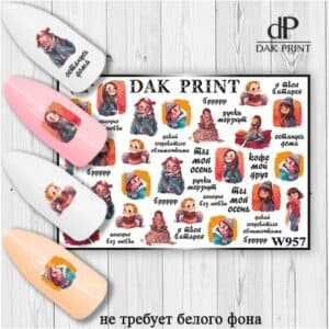 Наклейки для ногтей слайдер дизайн  W 957