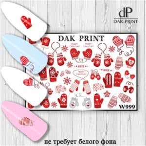 Наклейки для ногтей слайдер дизайн  W 999